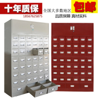 钢制柜 仿古橱 中医柜子剂台定制不锈钢柜厂家直销