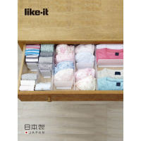 like-it日本进口内衣收纳盒袜子文胸内衣裤储物盒塑料抽屉整理盒
