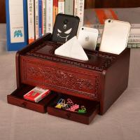 越南红木多功能纸巾盒杂物手机遥控器收纳盒带抽屉实木花梨木桌面
