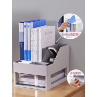 多功能办公桌面收纳盒文件架书立抽屉式收纳柜文具整理收纳置物架