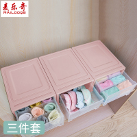 透明内衣收纳盒塑料衣柜抽屉式分格装家用内裤袜子文胸收纳整理箱