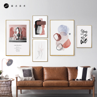 北欧组合装饰画棕色咖啡色挂画沙背景墙壁画抽象客厅现代简约