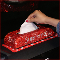 潮牌钻镶钻汽车用品抽纸盒满钻车用纸巾盒创意座式餐巾纸盒套女