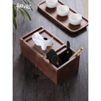 初心 多功能纸巾盒实木餐巾盒创意北欧家用抽纸盒客厅茶几收纳盒