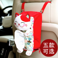汽车车用纸巾盒卡通可爱椅背挂式车载抽纸盒创意车内用品内饰女男