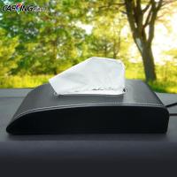 车载纸巾盒汽车车用抽纸盒车内用品多功能座式挂式创意可爱纸巾盒