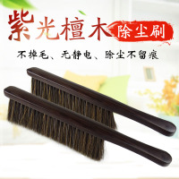 床刷子清洁扫炕笤帚去毛刷除尘刷家用鬃毛床上软毛卧室大号衣物刷