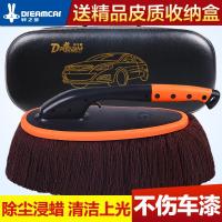 洗车拖把汽车工具清洁用品纯棉拖把洗车刷子专用擦车除尘蜡拖软毛