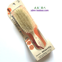 现货日本原装池本ikemoto猪毛刷子高档西服羊绒衫除尘去除静电器