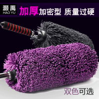 软毛伸缩式蜡拖洗车拖把汽车刷掸子车用擦车刷子除尘毛刷清洁用品