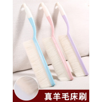 羊毛刷子扫床刷清洁除尘刷长柄软毛床上扫把床刷卧室沙大号家用