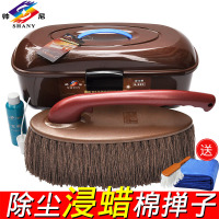 帅尼蜡刷除尘扫灰蜡拖汽车掸子刷擦车软毛油拖把车用清洁用品工具