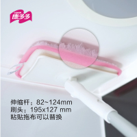 康多多日本山崎天花板清洁刷瓷砖墙天花板扫除尘去污刷子伸缩加长