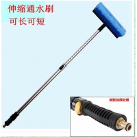 洗车刷子长杆长柄可伸缩通刷擦车除尘拖把喷软毛清洁清洗工具
