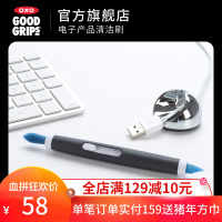 美国OXO奥秀电子产品清洁刷笔记本电脑键盘数码相机手表除尘清理