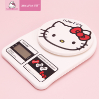 学厨HELLO KITTY(凯蒂猫)正版授权日式电子秤称厨房烘焙工具