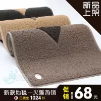 力九和厨房垫丝圈地垫防滑吸易清洗玄关飘窗浴阳台推垫45*120