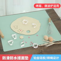 日本揉面垫大号烘培工具加厚硅胶垫厨房案板烘焙和面垫家用擀面垫