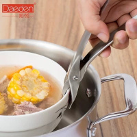 德国戴德Daeden厨房小工具防烫夹子取碗夹提盘器夹碗器防滑家用夹