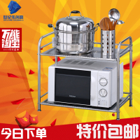 台面架不锈钢厨房微波炉置物架一层两层不锈钢架烤箱架电磁炉架