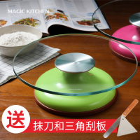 魔幻厨房蛋糕转台玻璃裱花转盘烘焙工具防滑转台12寸蛋糕裱花转台