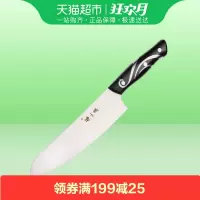张小泉居家日用厨房刀具凤凰归来小厨刀西瓜刀不锈厨房工具