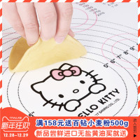 学厨硅胶垫揉面垫家用厨房防滑不粘面粉和面垫子擀面案板烘焙工具