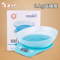 法焙客电子秤 厨房家用托盘电子称0.1g食品称克称 烘焙工具迷你秤