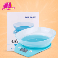 烘焙工具 法焙客带托盘电子称 家用厨房秤迷你食品称台秤0.1g-3kg