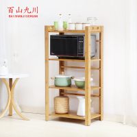 百山九川微波炉架厨房置物落地收纳架竹架书多层储物架味架工具