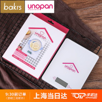三能屋诺UN00101电子称 食物食材家用厨房用秤 克称称重 烘焙工具