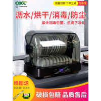 不锈钢厨房碗架沥架装放碗筷餐具收纳箱盒带盖消毒碗柜家用小型