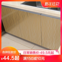 厨房防油贴纸柜灶台用耐高温家具翻新防自粘加厚柜橱柜贴纸