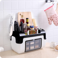 优思居 多功能料盒带盖收纳盒组合装 厨房用品塑料味瓶置物架