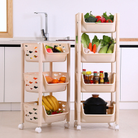 厨房置物架厨房用品收纳架蔬菜果落地多层收纳筐浴室夹缝整理架