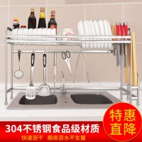 索乐304不锈钢碗架沥架厨房置物架用品用具收纳储物碗筷架