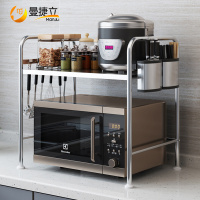 曼捷立不锈钢置物架落地多层厨房用品具微波炉烤箱收纳储物架