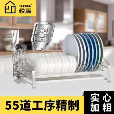 悦盾 304不锈钢放碗架厨房用品碗碟架单层餐具筷笼收纳置物架