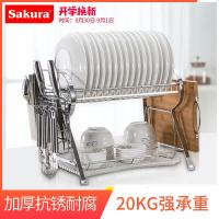 碗架沥架厨房用品用具餐具洗放盘子晾碗筷收纳盒菜刀砧板置物架