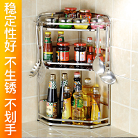 304不锈钢厨房三角形置物架转角收纳灶台小百货味料用品落地