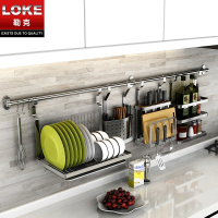 打孔304不锈钢厨房置物架 壁挂式墙上挂件挂架子挂钩收纳用品刀架