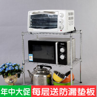 厨房用品置物架2层不锈钢色储物架微波炉架两层台面收纳架整理架