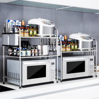 不锈钢厨房置物架微波炉架子落地式2层收纳架料用品刀架烤箱架