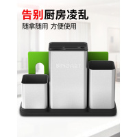 厨房置物架太空铝免打孔沥架餐具筷子筒刀架收纳盒用品架子