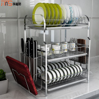 304不锈钢碗架沥架晾放碗筷碗碟架沥碗架用品收纳架厨房置物架