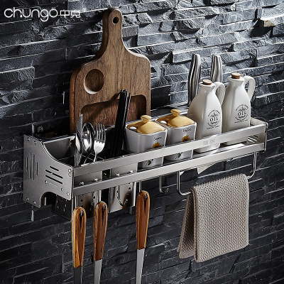 304不锈钢拉丝刀架厨具用品筷笼锅铲菜板收纳厨房置物架子壁挂件