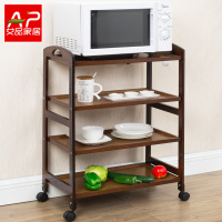 艾品厨房微波炉置物架落地可移动多层锅架厨房用品储物收纳架子竹