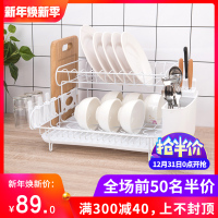 沥架 碗碟架碗筷沥篮厨房用品收纳放碗架杯子架子碗盘晾碗架
