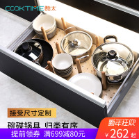 厨房抽屉分隔收纳架放碗碟分隔架子厨房用品电器多功能锅具置物架