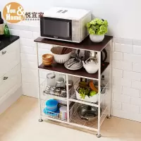 悦宜家厨房置物架落地多层微波炉架烤箱架蔬菜储物篮收纳用品架子